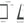 Livolo | Touchscreen | Staande Tablet | Android | 8